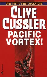 Cover of Pacific Vortex!