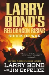 Cover of Shock of War