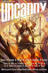 Cover of Uncanny Magazine Issue 13: November/December 2016