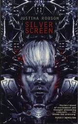 Cover of Silver Screen