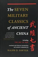 Cover of The seven military classics of ancient China