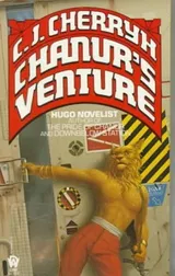 Cover of Chanur's Venture