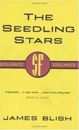 Cover of The Seedling Stars