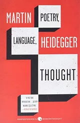 Cover of Poetry, Language, Thought
