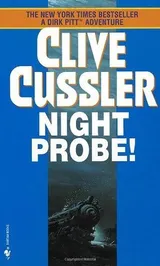 Cover of Night Probe!