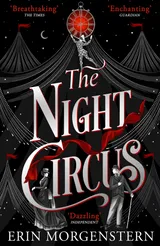Cover of The Night Circus