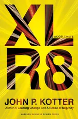 Cover of Accelerate building strategic agility for a faster moving world