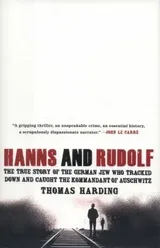 Cover of Hanns and Rudolf