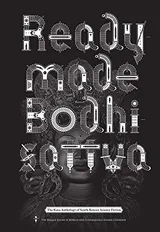 Cover of Readymade Bodhisattva