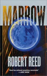 Cover of Marrow