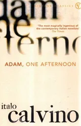 Cover of Adam, One Afternoon