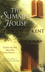Cover of The Summer House