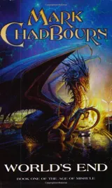 Cover of World's End