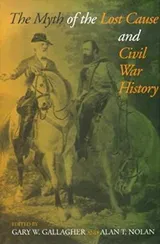 Cover of The myth of the lost cause and Civil War history