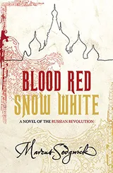 Cover of Blood Red, Snow White