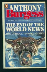 Cover of The End of the World News