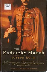 Cover of The Radetzky March
