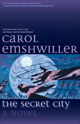 Cover of The Secret City