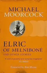 Cover of Elric of Melniboné and Other Stories