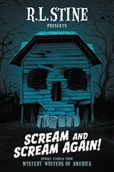 Cover of Scream and Scream Again!
