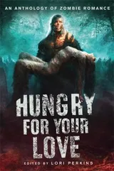Cover of Hungry for Your Love