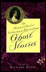 Cover of The Mammoth Book of Victorian and Edwardian Ghost Stories