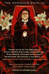 Cover of The Mammoth Book of Dracula
