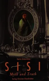 Cover of Sisi