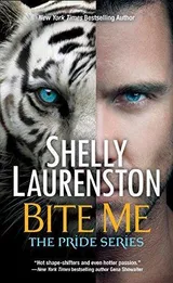 Cover of Bite Me