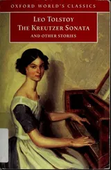 Cover of Where Love Is There God Is Also