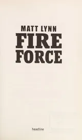 Cover of Fire Force
