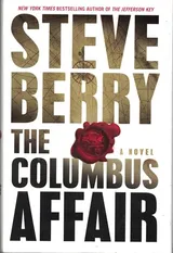 Cover of The Columbus Affair: A Novel