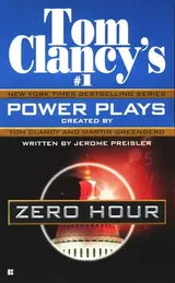 Cover of Zero Hour
