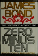 Cover of Zero Minus Ten