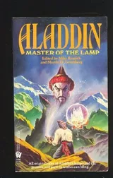 Cover of Aladdin: Master of the Lamp