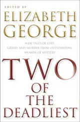 Cover of Two of the Deadliest