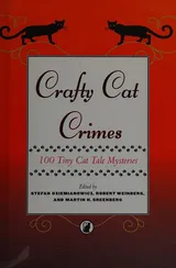 Cover of Crafty Cat Crimes