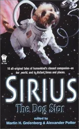 Cover of Sirius
