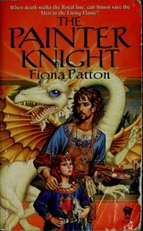 Cover of The Painter Knight