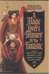 Cover of A Magic-Lover's Treasury of the Fantastic