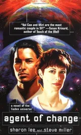 Cover of Agent of Change