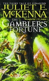 Cover of The Gambler’s Fortune