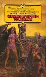 Cover of Communipath Worlds