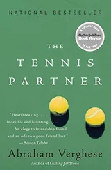 Cover of The Tennis Partner