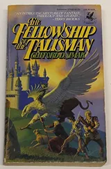 Cover of The Fellowship of the Talisman