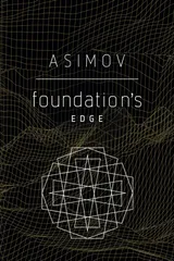 Cover of Foundation's Edge