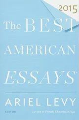 Cover of The Best American Essays 2015