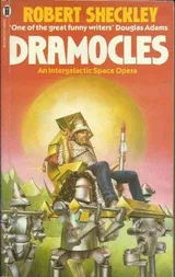 Cover of Dramocles