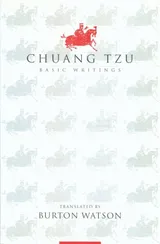 Cover of Basic Writings