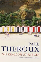 Cover of The Kingdom by the Sea